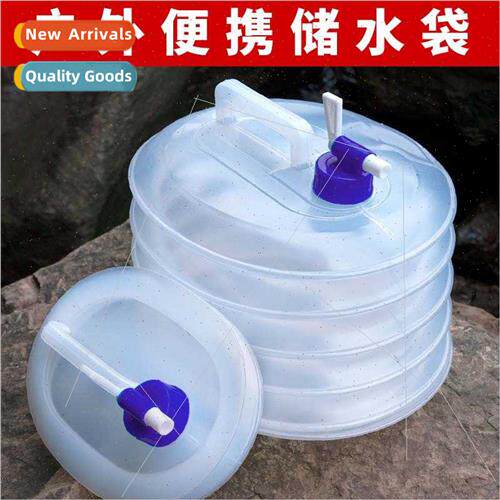 PE Folding Water Bag Food Grade Outdoor Portable Bucket Car