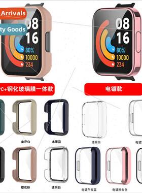 适用Redmi watch2 lite case 2lite tempered film all-in-one ca