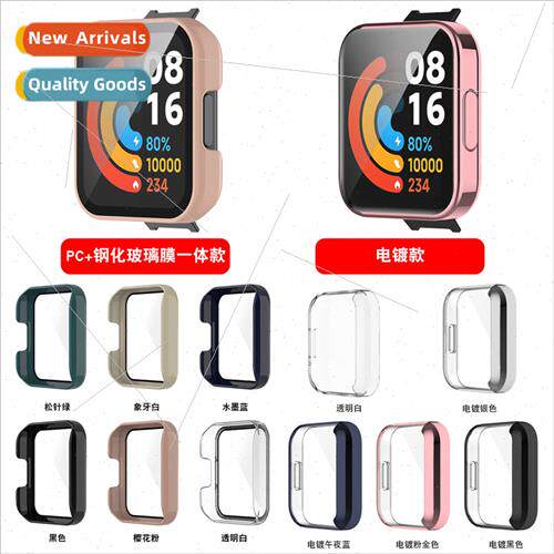 适用Redmi watch2 lite case 2lite tempered film all-in-one ca