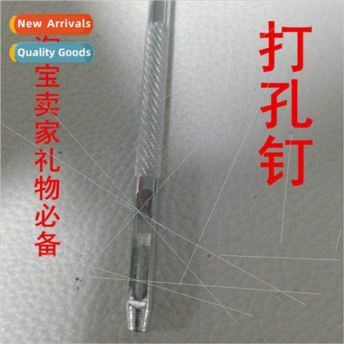 Professional Belt Punching Nails Qualy Assurance Durable All
