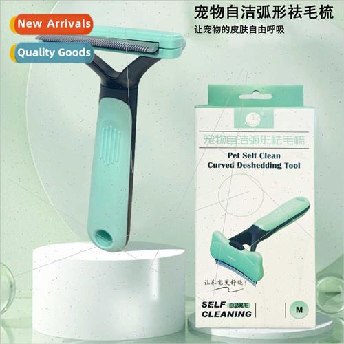 Pet Comb Dog Combs -Cleaning Combs Pet Combs Curved Knotting