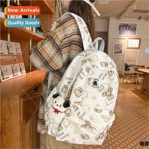 Schoolbag female primary school students cute bear ins print