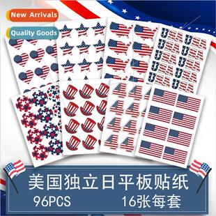 American Independence Flat Day Stickers CM2203015