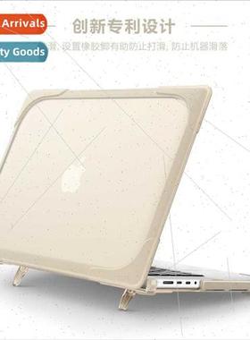 适用Computer Case Macbook Pro 14 Laptop StCooling Protective