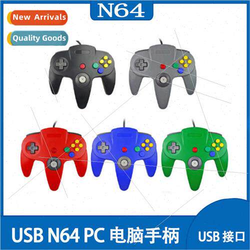 USB N64 Computer Grip PC Computer Grip n64 Gamepad N64 Grip
