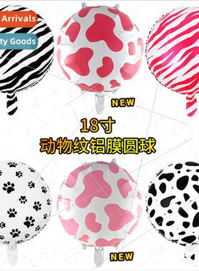 18 inch cartoon aluminium film balloon dog paw cow animal pr