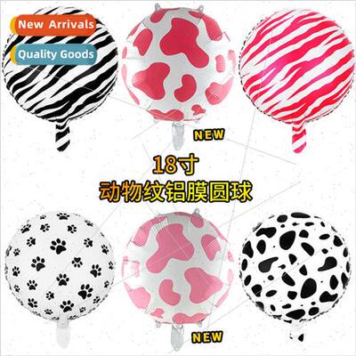 18 inch cartoon aluminium film balloon dog paw cow animal pr