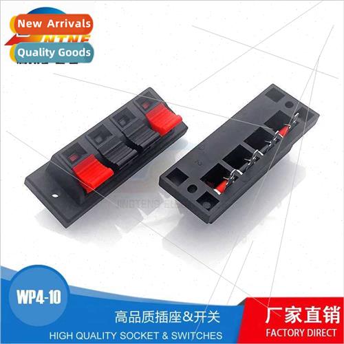 WP4-10 4-posion wire clip enlarged 4-posion LED light test a