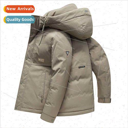 Men short work down jacket 2023 new hooded thickened warm wi