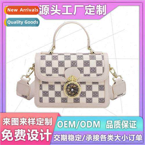 HK high-class sense bag bag shoulder chain small square bag