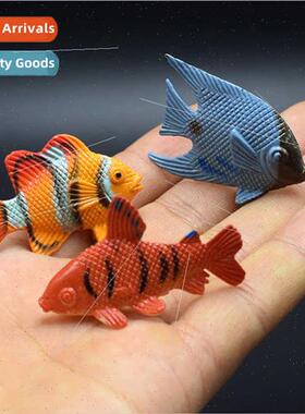 12 mini tropical marine fish ornamental fish model toys sell
