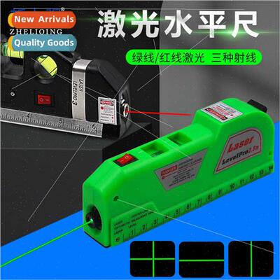 4-in-1 Laser Level Laser Tape Measure Portable Decoration Me