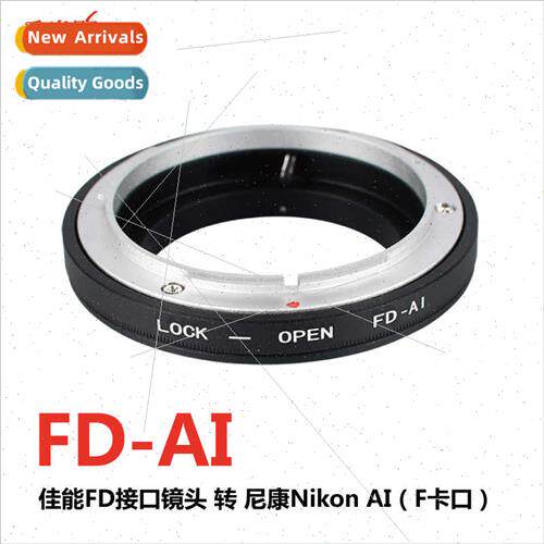 Adapter Ring FD-AI  Ca FD Lens to kon DSLR Macro Ring Macro