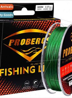 8 braids 300m Powerhorse PE fishing line 3 colors PE line 0.