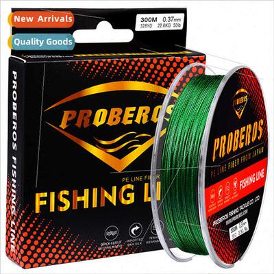 8 braids 300m Powerhorse PE fishing line 3 colors PE line 0.