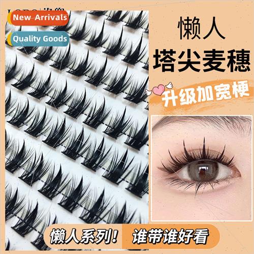 ten rows tower tip wheat eye Barbie cartoon  thick simulatio
