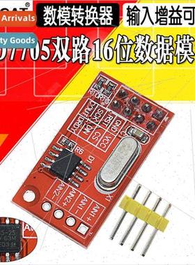 AD7705 Dual 16-b ADC Data Acquision Module Analog-to-Digal C