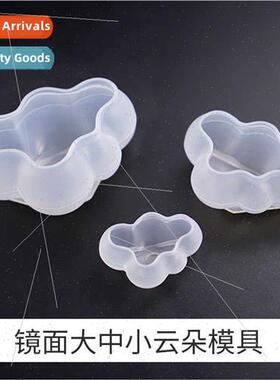 Drip molds cute clouds diy molds large small clouds mirror s