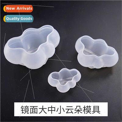 Drip molds cute clouds diy molds large small clouds mirror s