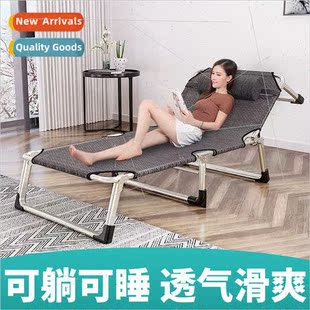 Lying bed reinced breathable single nap bed office nap chair