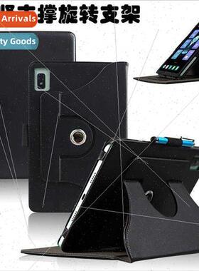 du optical eye protection learning tablet z20 pro case z20 p