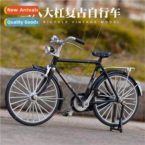 Phoenix brtwo eight big bar 60s 70s old retro bicycle alloy