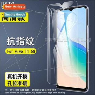 screen phone cell vivo film tempered 适用vivo