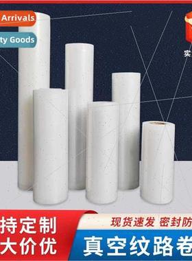 Textured Vacuum Bag Food Packaging Bag Roll Bag Compressed H