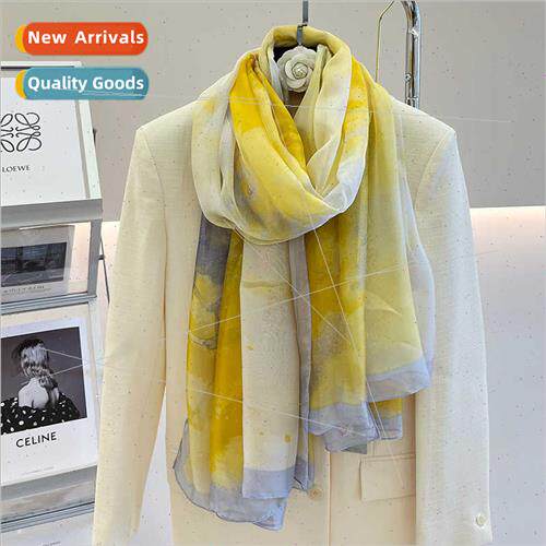 Lengthened cloud yarn beach towel sun shawl four seasons uni