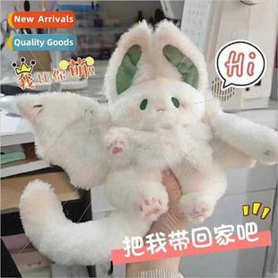 doll rabb cuddle sleeping girl flying creative bat