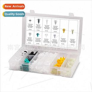Clip Car Universal Set Nyl 210PCS Plastic Boxed