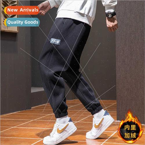 Casual pants men 2022 men sweatpants open spring new padded