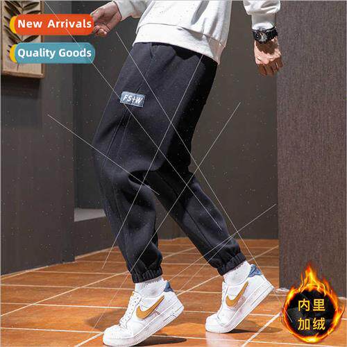 Casual pants men 2022 men sweatpants open spring new padded