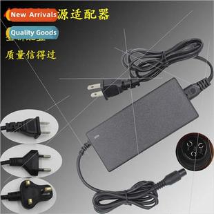 42V2A bike charger Spin adapter Electric power balance