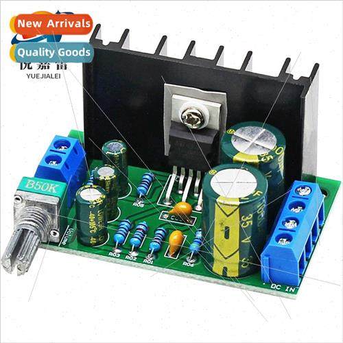 TDA2050 amplifier board DC DC 5V12V-15V mono audio power 5W-