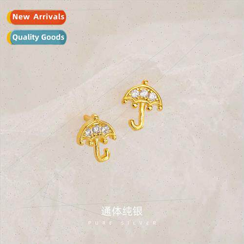S925 silver gold-plated rainy day wear small umbrella earrin