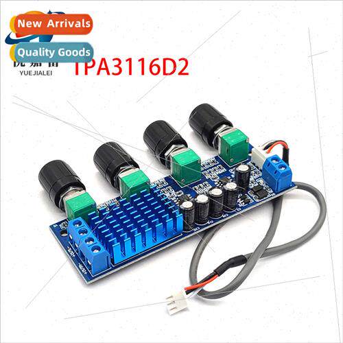 Digal amplifier board TPA3116D2 audio high power tone board