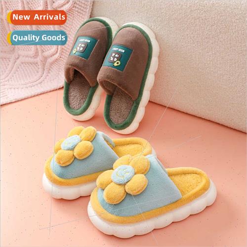 Flowers stepping on sh feeling cotton slippers female fall w图片