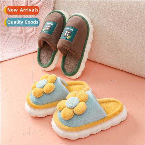 Flowers stepping on sh feeling cotton slippers female fall w