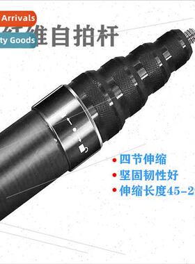 适用Insta360 ONE X2/X/R panoramic camera 2.9 meters long car