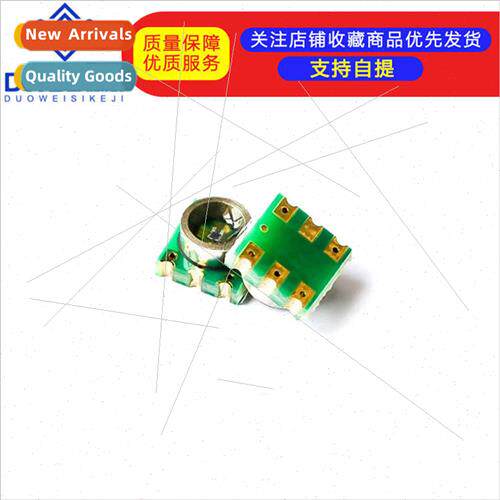 Pressure sensor MD-PS002-150KPaA Vacuum sensor Absolute pres