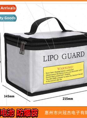 165x145x215mm -Po Battery Explosion-proBag FPV Drone Aeromod