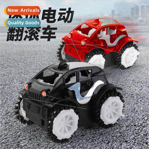 Mini electric tumbler tumbler tumbler tumbler car children t