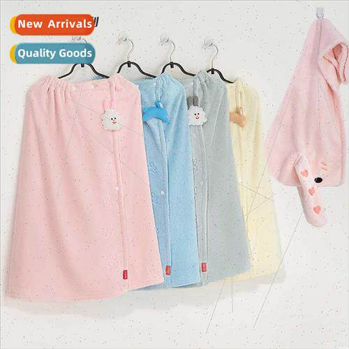 Towel new cute bath dress rabb wearable bath towel smocked b