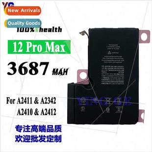 Phone Cell iPhone 12Pro A2411 适用Apple Max Apple