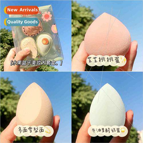 Beauty egg new wet dry dual-use air cushion puff three loade