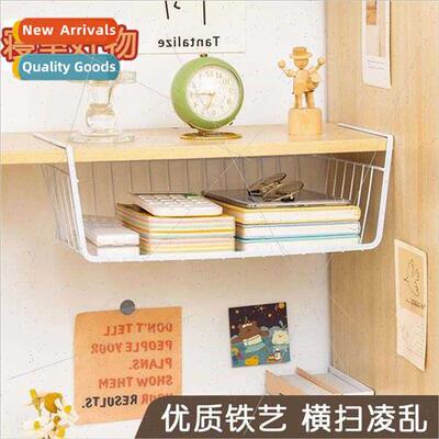 Under Table Storage Hanging Basket Dorm Room Artifacts Desk