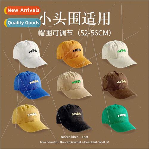 Letter hot label soft top small head circumference baseball