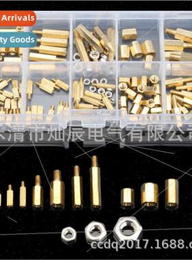 145pcs boxed hexagonal copper studs m2 m4 m3 hexagonal coppe