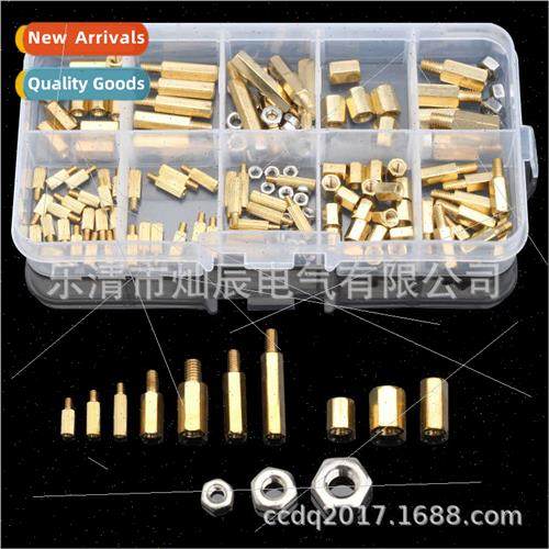 145pcs boxed hexagonal copper studs m2 m4 m3 hexagonal coppe